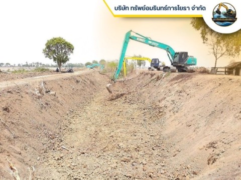 บริการรับเหมาขุดร่องน้ำ วางแนวระบายน้ำครบวงจร